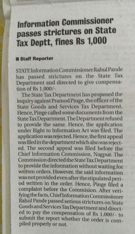 VasantUtikar's tweet photo. RTI News- Fine Rs. 1000/- to GST Officer. https://t.co/hKfelMZdYP