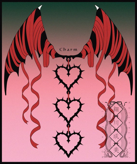 「heart thorns」 illustration images(Latest)