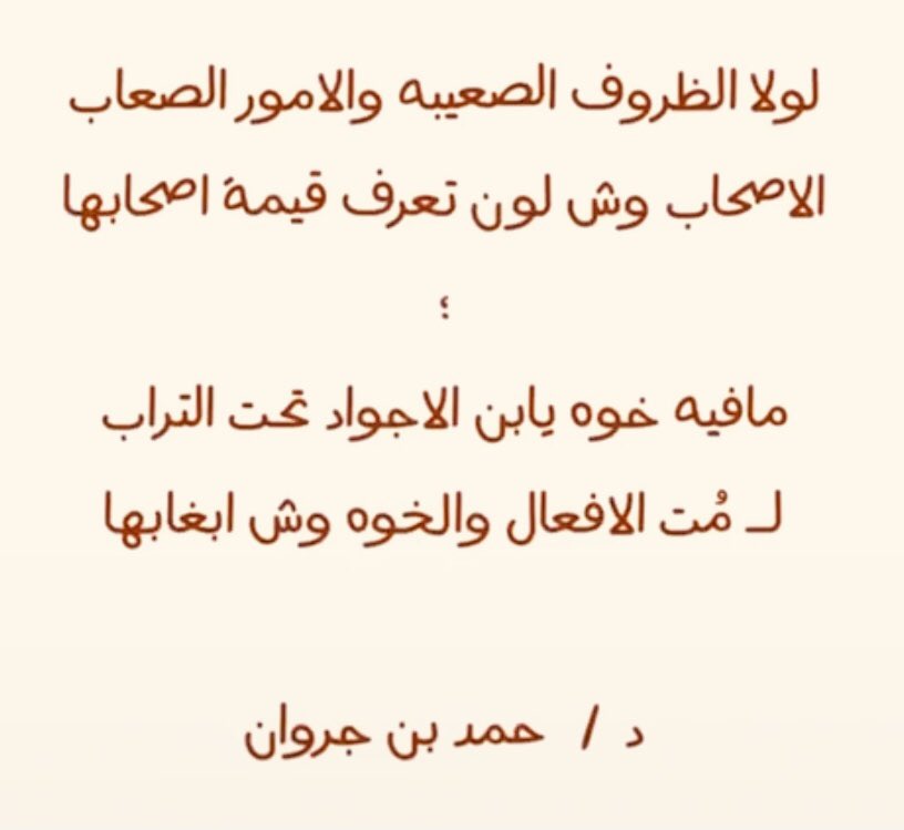 عبدالله (@a1a1a1a1a1a6) on Twitter photo 