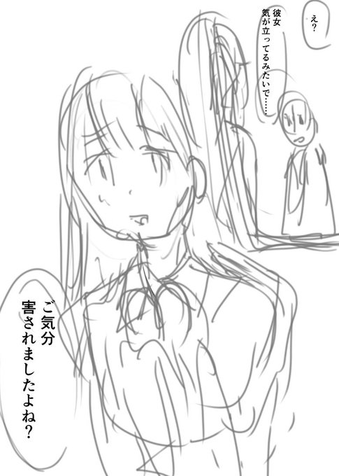 だが、あー! そうじゃない、僕が欲しいのはこうなんだよ!!
なぜ簡単そうなのが欲しい時に限って凝ったことしようとしてくんのAIちゃん! 