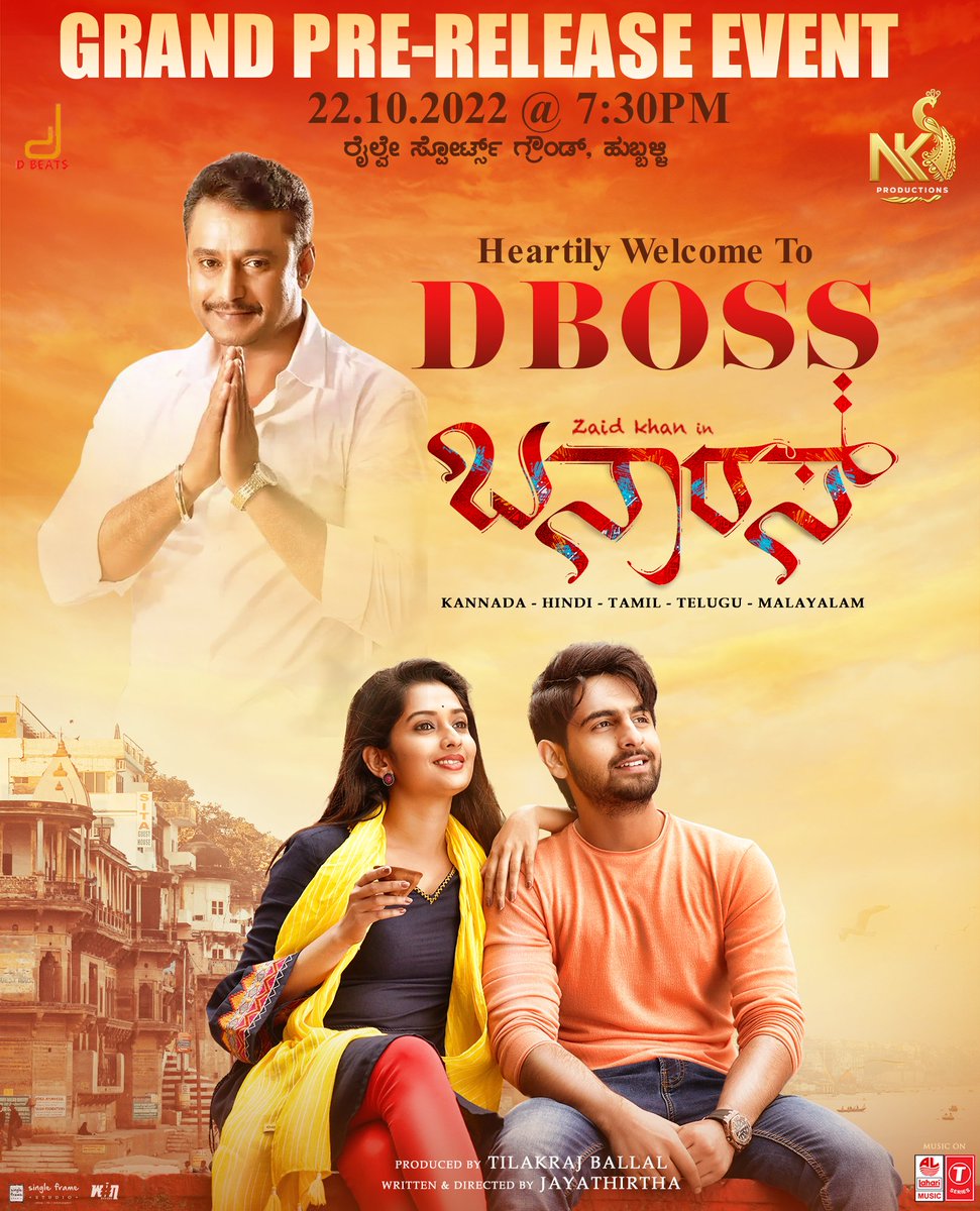 UrsZaidKhan's tweet photo. Very Happy and proud to announce that my debut film Banaras Pre Release Event
will be graced by none other than, Challenging Star Darshan Anna @dasadarshan
See you all on 22nd October at Railway Sports Ground, Hubli. 
#BanarasTheFilm #DBOSS #BanarasReleasingOnNov4th https://t.co/unmHjjQ9Dw