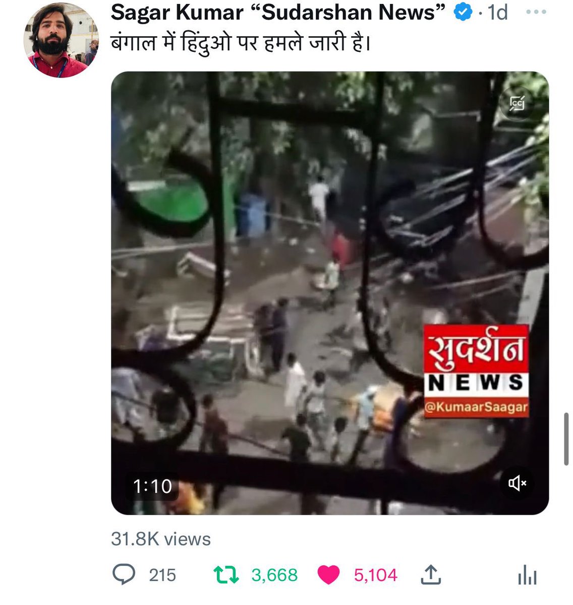 SureshChavhanke's tweet photo. मोमिनपुरा बंगाल में हिंदुओं के हत्याकांड की जाँच #NIA को देने के लिए धन्यवाद @AmitShah ji सुदर्शन ने बंगाली हिंदुओं के लिए सबसे मुखर्जी और प्रखरता के साथ आवाज़ उठाई थी। आगे भी उठाता रहेगा। https://t.co/In7tsCCpZh