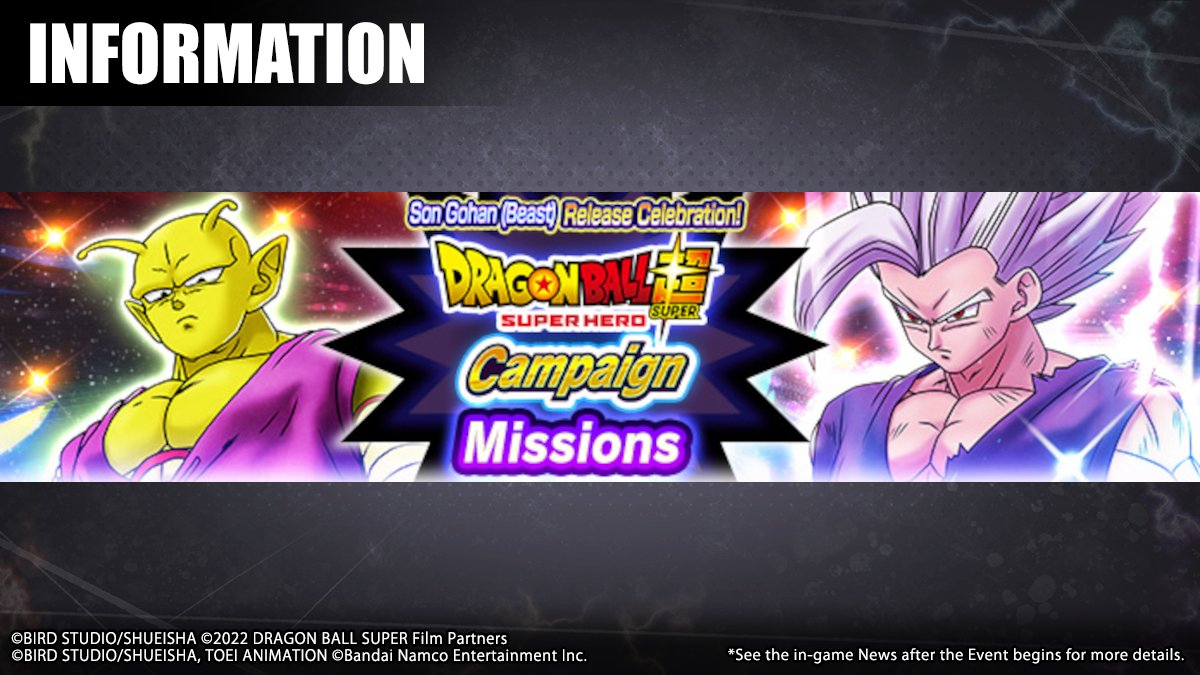 Son Gohan (Beast) Release Celebration in Dragon Ball Legends! Dragon Ball  Super: SUPER HERO Campaign On Now!!]