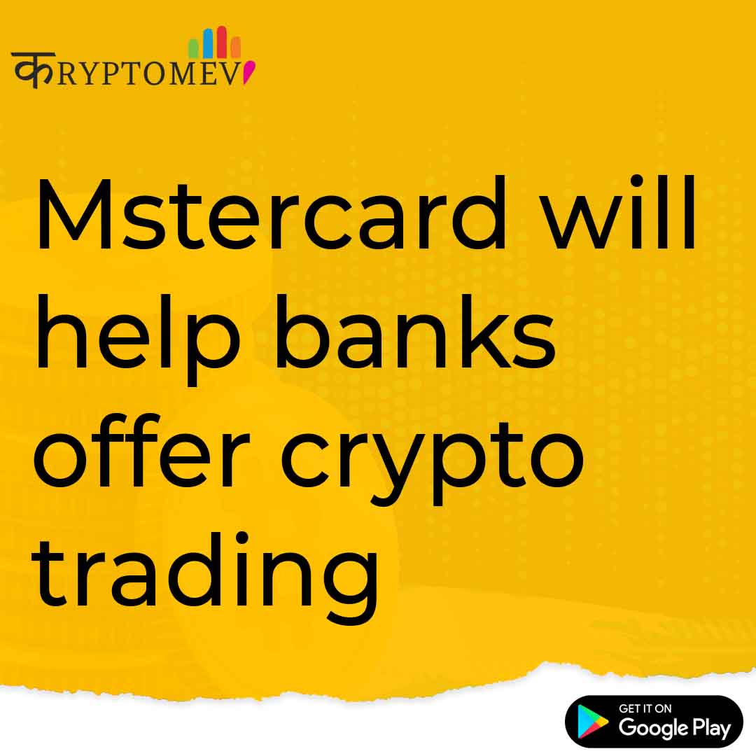 CryptomevApp's tweet photo. #Cryptomev #CryptomevApp #cryptocurrecy #cryptocurrencies #CryptoNews #CryptocurrencyNews #Bitcoin #EthereumNFT #Solana #shiba #Mastercard https://t.co/DhHj0j10F5