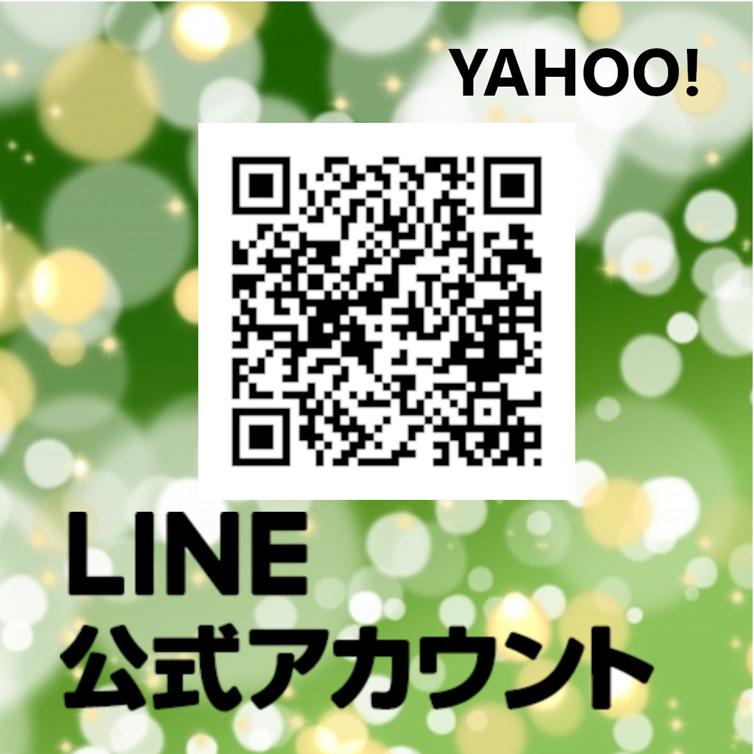 カッティングエッジ Cuttingedgeee Twitter