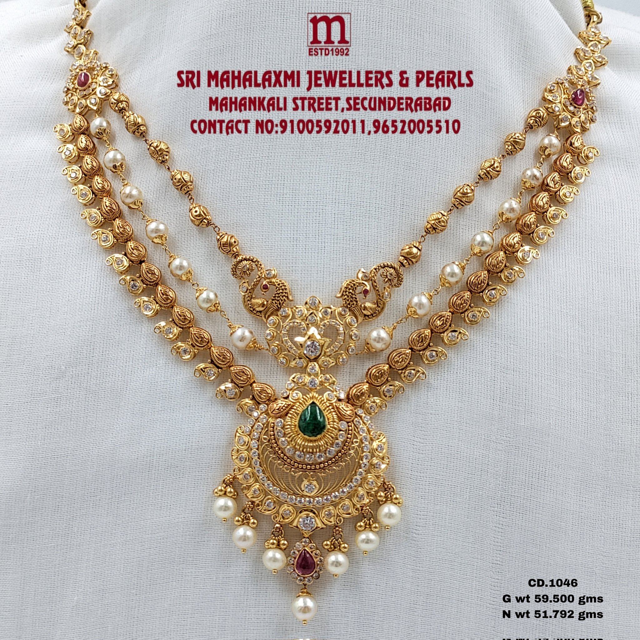 New mahalaxmi best sale jewellers