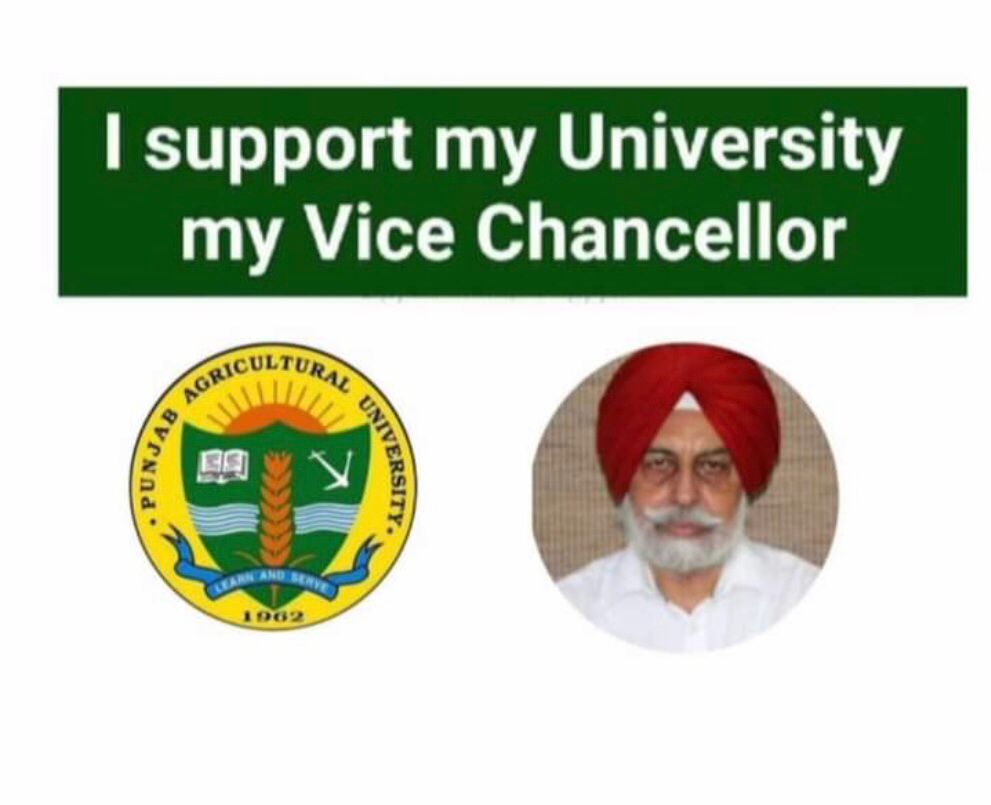 manavsa84049159's tweet photo. Removal of VC from the post and prolonging the appointment detrimental for the students, staff and overall system of the university which has already suffered a lot because of already late appointment of the present VC after over a year.
#WeStandWithPAUVC
#WeStandWithPAUVC https://t.co/P9cxYw2s4T