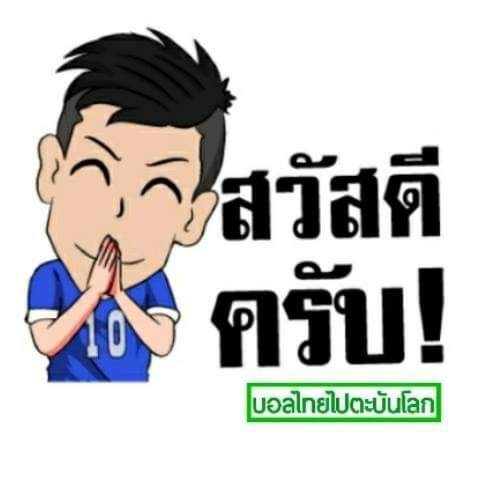 SwBigboy's tweet photo. #NewProfilePic https://t.co/dob5tMxdx5