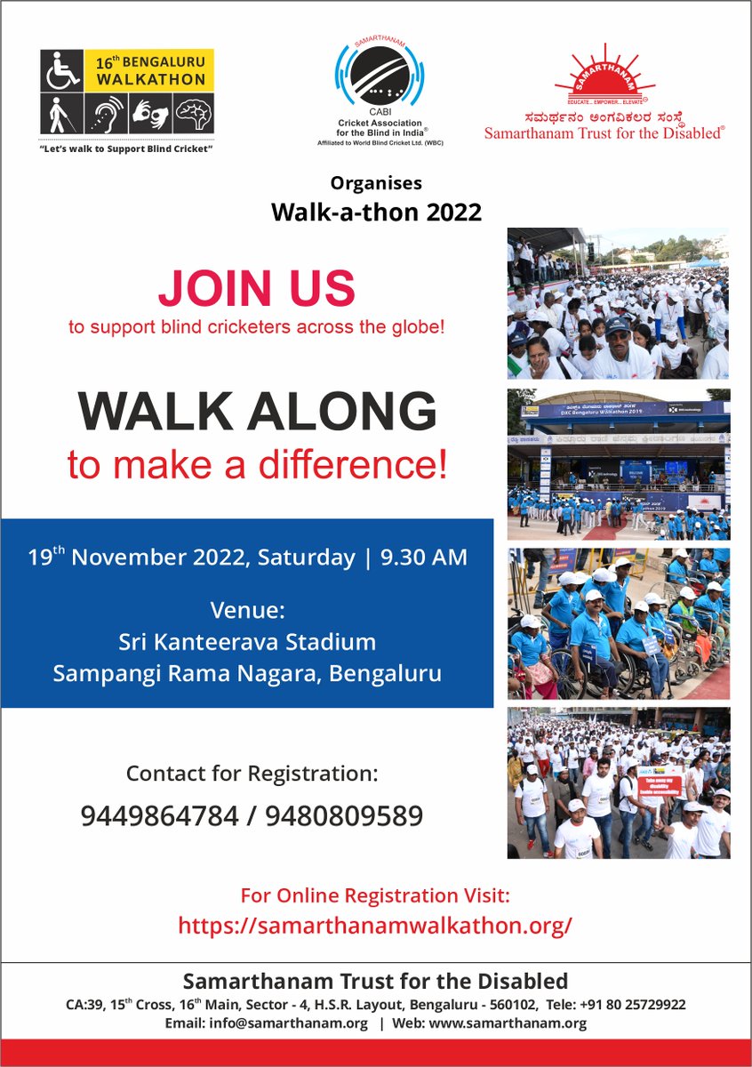 SamarthanamTFTD's tweet photo. Walk for a purpose!👨🦯👨🦽🚶♀️
Samarthanam’s 16th Walkathon is around the corner.
Join the movement
We need you!
When- 19 November 2022, Saturday, 9:30 AM
Where- Sri Kanteerava Stadium, Sampangi, Ram Nagara, Bangalore
#walk4acause #walk4blindcricket
#walkathon #blindcricket #inclusion https://t.co/dYzTUhMtxC