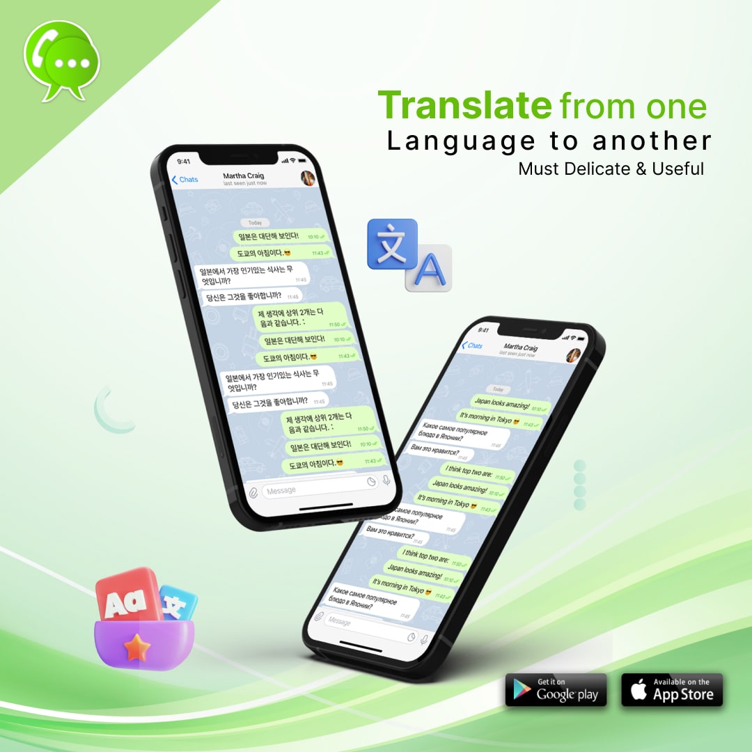 neeopal's tweet image. Neeo Messenger's real-time chat translation feature allows to translate text, voice and documents in more than 100 languages.
#Neeopal #discussion #translation #Messenger #social #Channels
