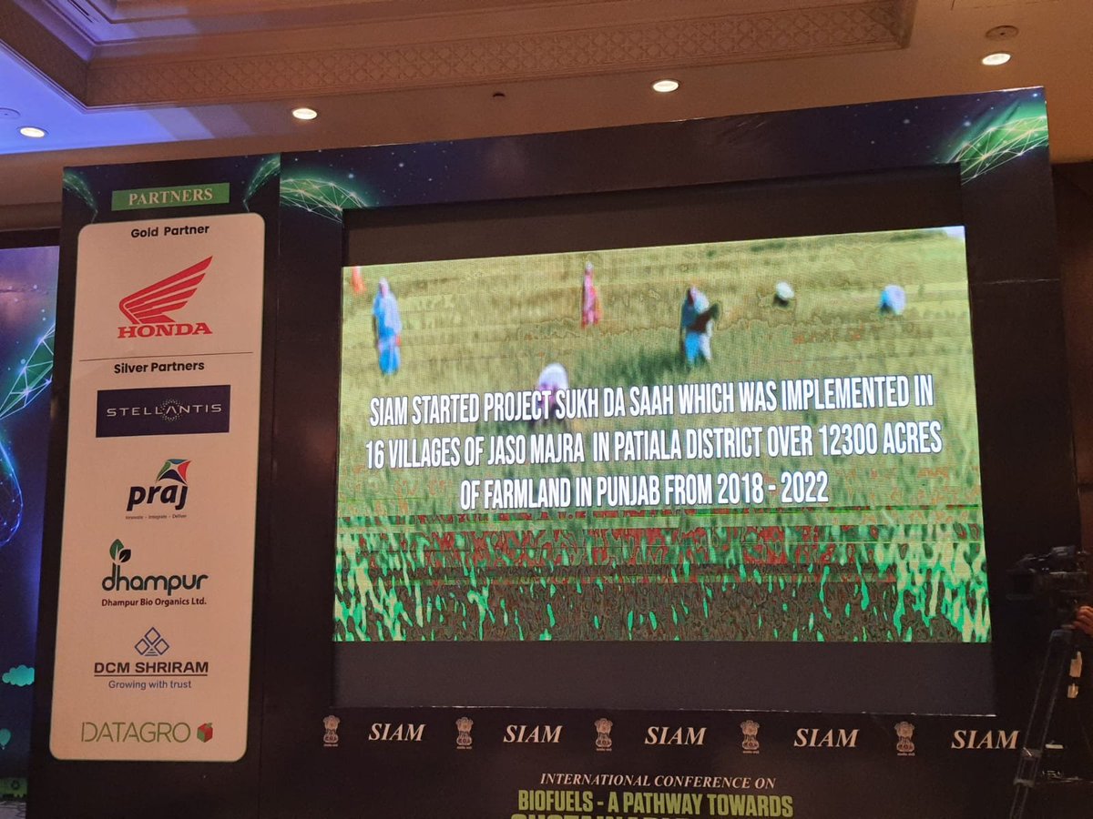 SIAM India tweet media