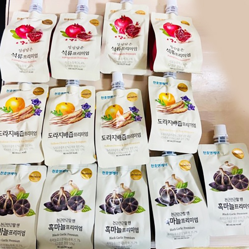 tenpinginc7's tweet photo. 가입만 하면 음료 8팩 무료 증정~
종류 다양해서 원하는 맛 선택 가능@

한 사람 당 4팩씩 2번까지 신청 가능함↓↓↓