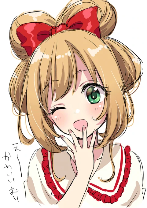 SSRでほしい 