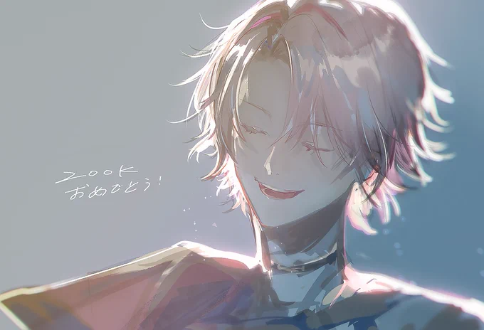 #わたらいらすと 