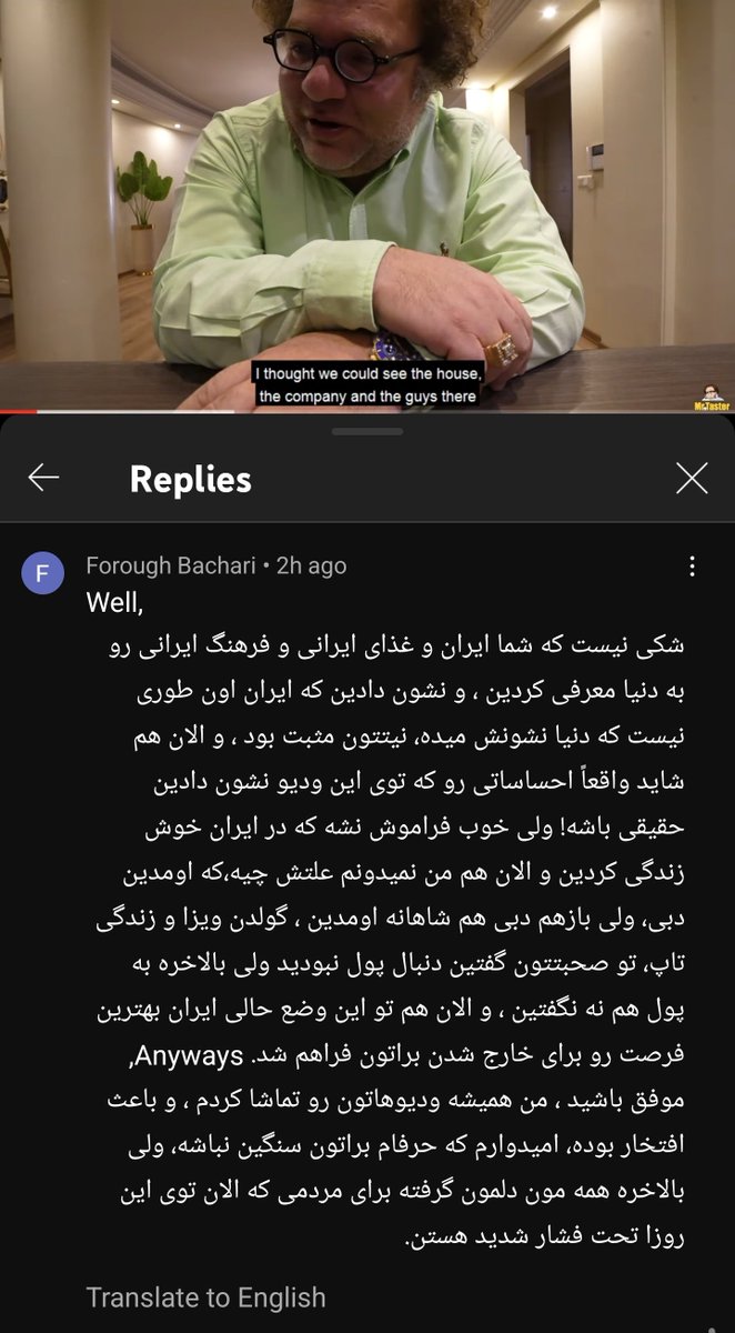 ZoroastersChild's tweet photo. @AlinejadMasih While #ElnazRekabi is welcomed as a hero, regime shill Hamid Sepidnam #MrTaster flaunts his gold ring, sheds crocodile tears & tells he is immigrating to Dubai or the UK instead of standing with & supporting his ppl
#IranRevoIution2022 #MahsaAmini
#مهسا_امینی https://t.co/kCx73p6kW3