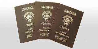 Breakingkw's tweet image. المحكمة الدستورية ترفض الطعن على عدم دستورية أعمال السيادة وعدم اختصاص القضاء الإداري في نظر مسائل الجنسية وإقامة وإبعاد الأجانب