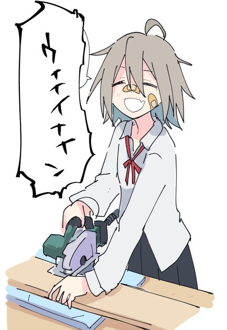 せるふ 