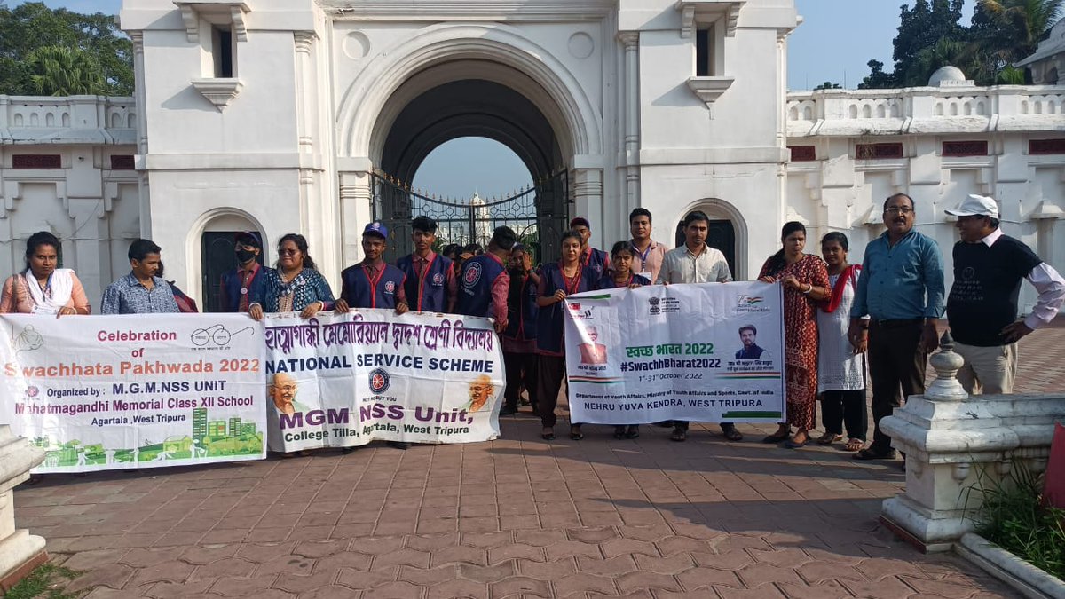 NYKS India on Twitter "Mega Clean India drive conducted at Afzalpur