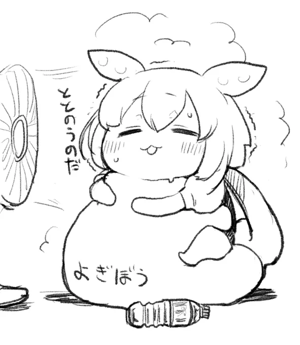 サウナ水風呂外気浴ループを完了して
休憩室で休むずんだもんを描いたのだ 