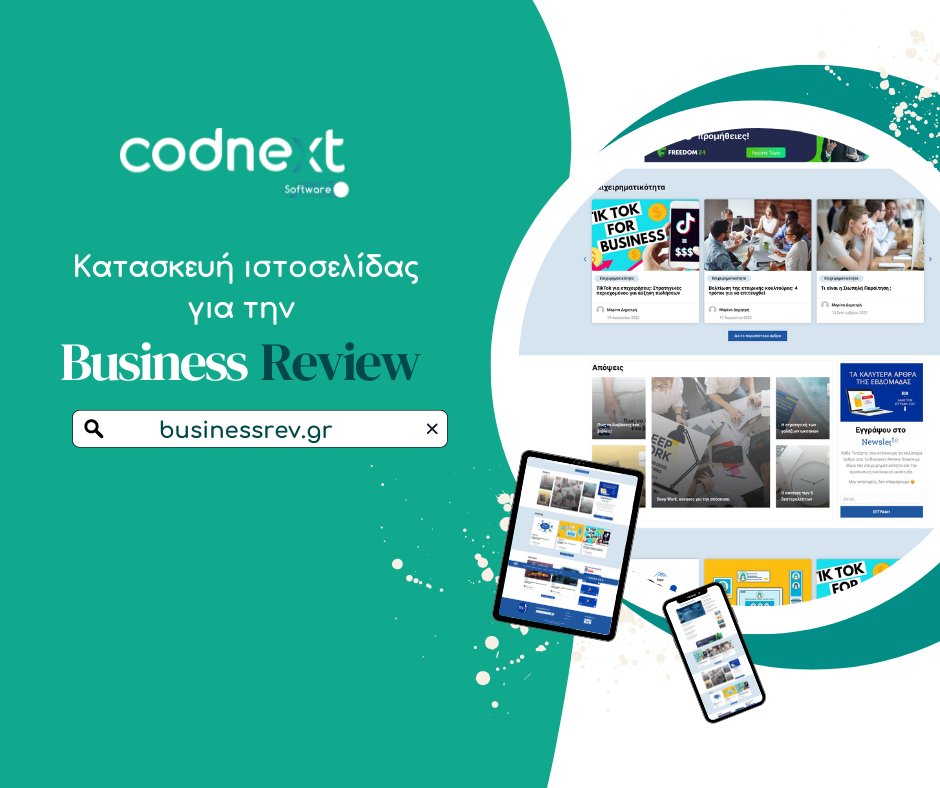 CodnextSoftware's tweet image. ✨Δημιουργία ιστοσελίδας για την Business Review
Επικοινώνησε μαζί μας για να βρούμε την καλύτερη λύση για την επιχείρησή σου.
👉👉 businessrev.gr
☎️ 211-1210-010
🌐 codnext.com
📌 Αραπάκη 6, Καλλιθέα
📧 info@codnext.com