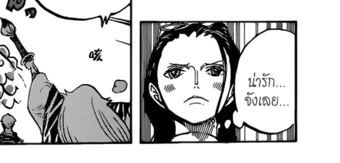 เอ็นดู🥺 