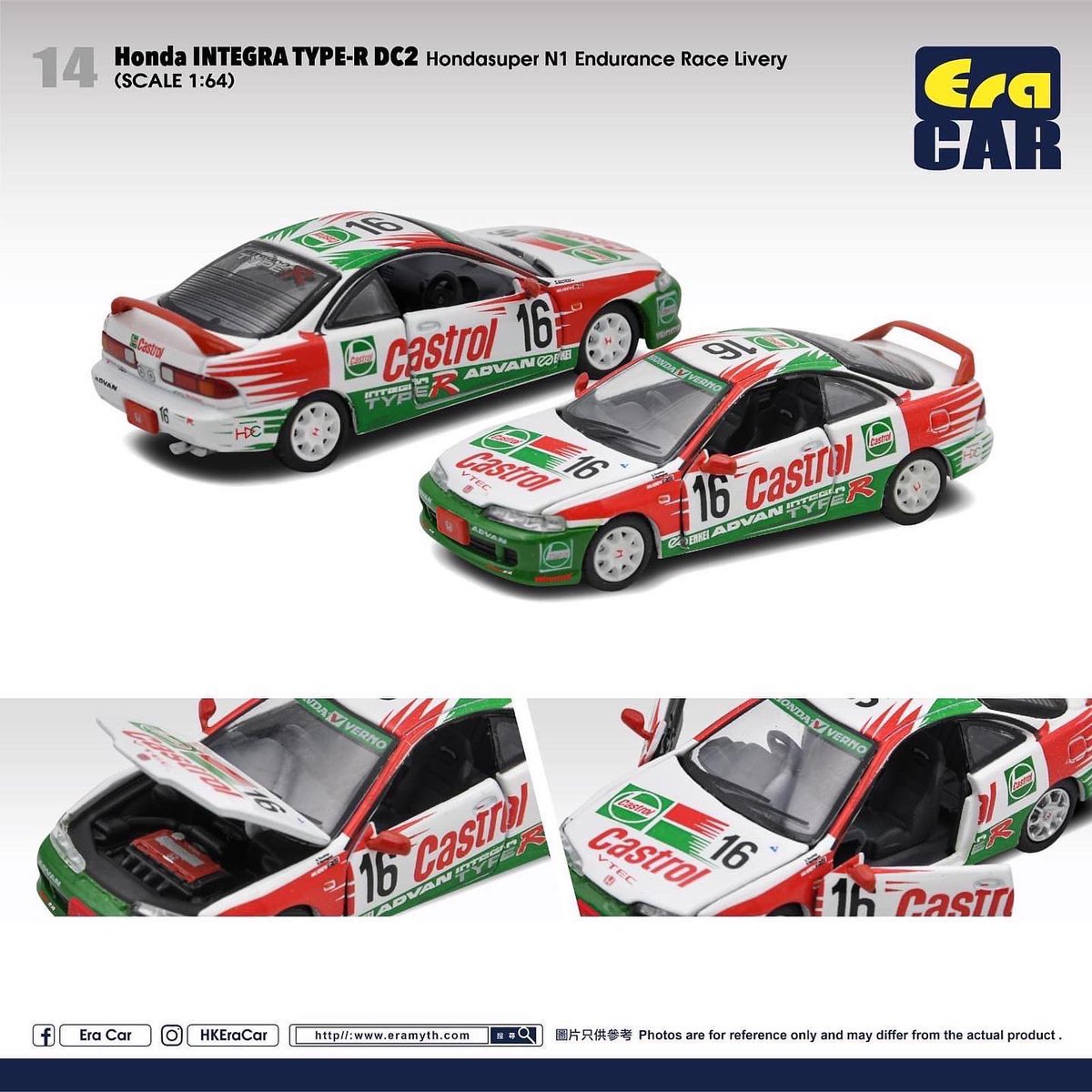 ERACAR7's tweet photo. 今回はホンダインテグラDC2のあのモデルたちです
今回も宜しくお願いします
ご予約は全国のエラカーお取扱店でどうぞ♪
https://t.co/sE9d29tzCh

#eracar #エラカー #カストロール #castrol #dc2integra https://t.co/vRHFW4e3lf