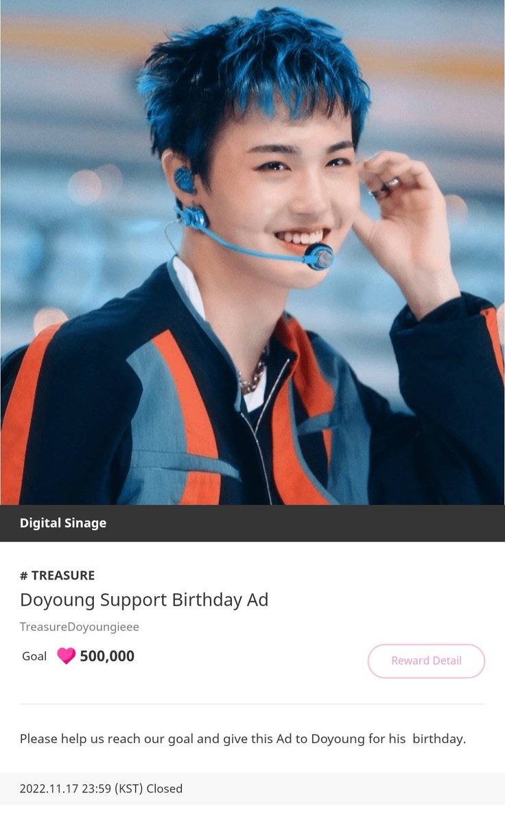 [🗳] IDOLCHAMP FAN SUPPORT

🌟 Digital Signage
🗓 2022.11.17
🎯 500k Ruby Chamsims

🔗 tinyurl.com/2cjmldmp

A fan support project has started for #DOYOUNG's birthday  Please help us achieve our goal by dropping Ruby Chamsims. 🙏

트레저 도영  #도영 <a href="/treasuremembers/">TREASURE</a>