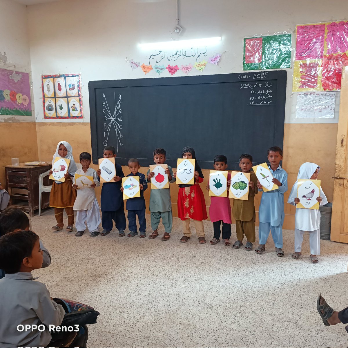 GbpsChamberNaka's tweet photo. GBPS Chamber Naka Tando Allahyar
Grade :ECCE
Students's learning enhanced by using flash cards Activities
@sardarshah1
@FouziaDr @AvinashAdvani76 @George87263790
#ChampionsOfChange
#SeldApp
@SABAQPakistan
@MalalaFund
@AkbarLaghari5
@sobiana33628301 https://t.co/WfEVO5I5eK