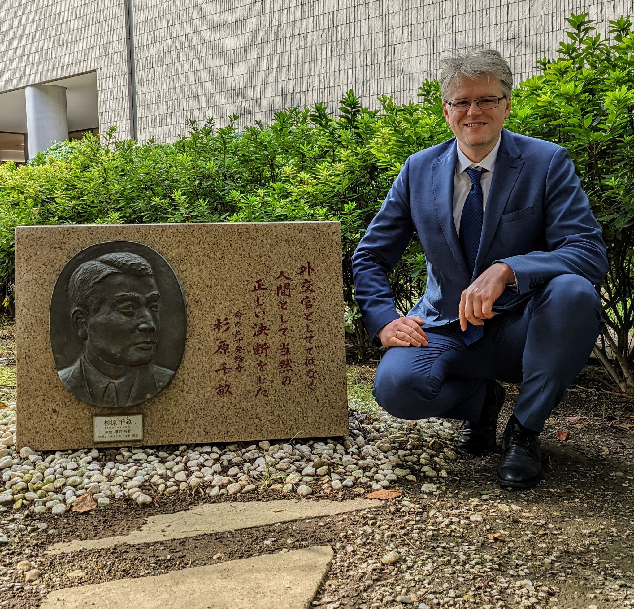 な*読様 エイトリ 社員証 潮 宗氏 GX5wGa4bwAARa0-.jpg