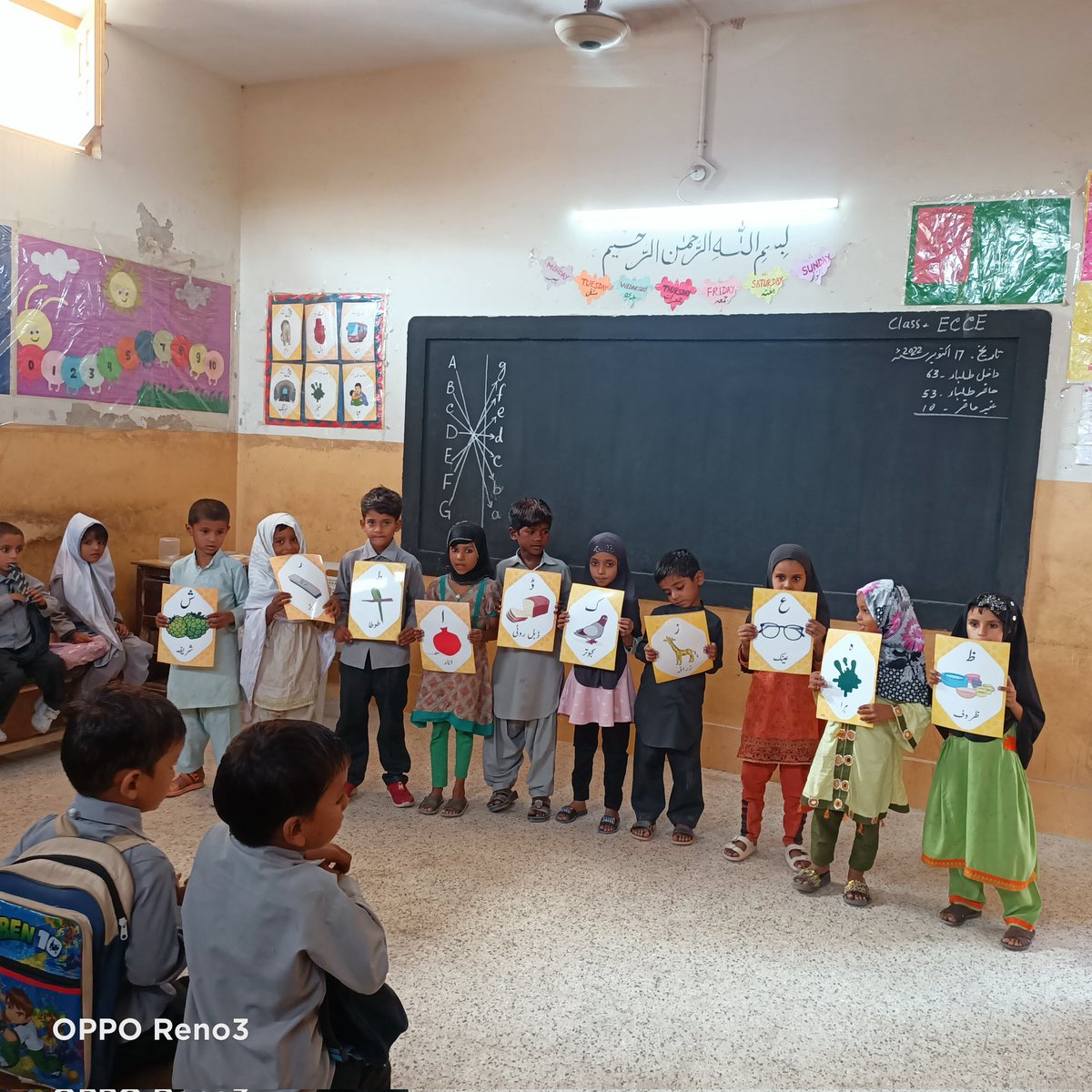 GbpsChamberNaka's tweet photo. GBPS Chamber Naka Tando Allahyar
Grade :ECCE
Students's learning enhanced by using flash cards Activities
@sardarshah1
@FouziaDr @AvinashAdvani76 @George87263790
#ChampionsOfChange
#SeldApp
@SABAQPakistan
@MalalaFund
@AkbarLaghari5
@sobiana33628301 https://t.co/WfEVO5I5eK