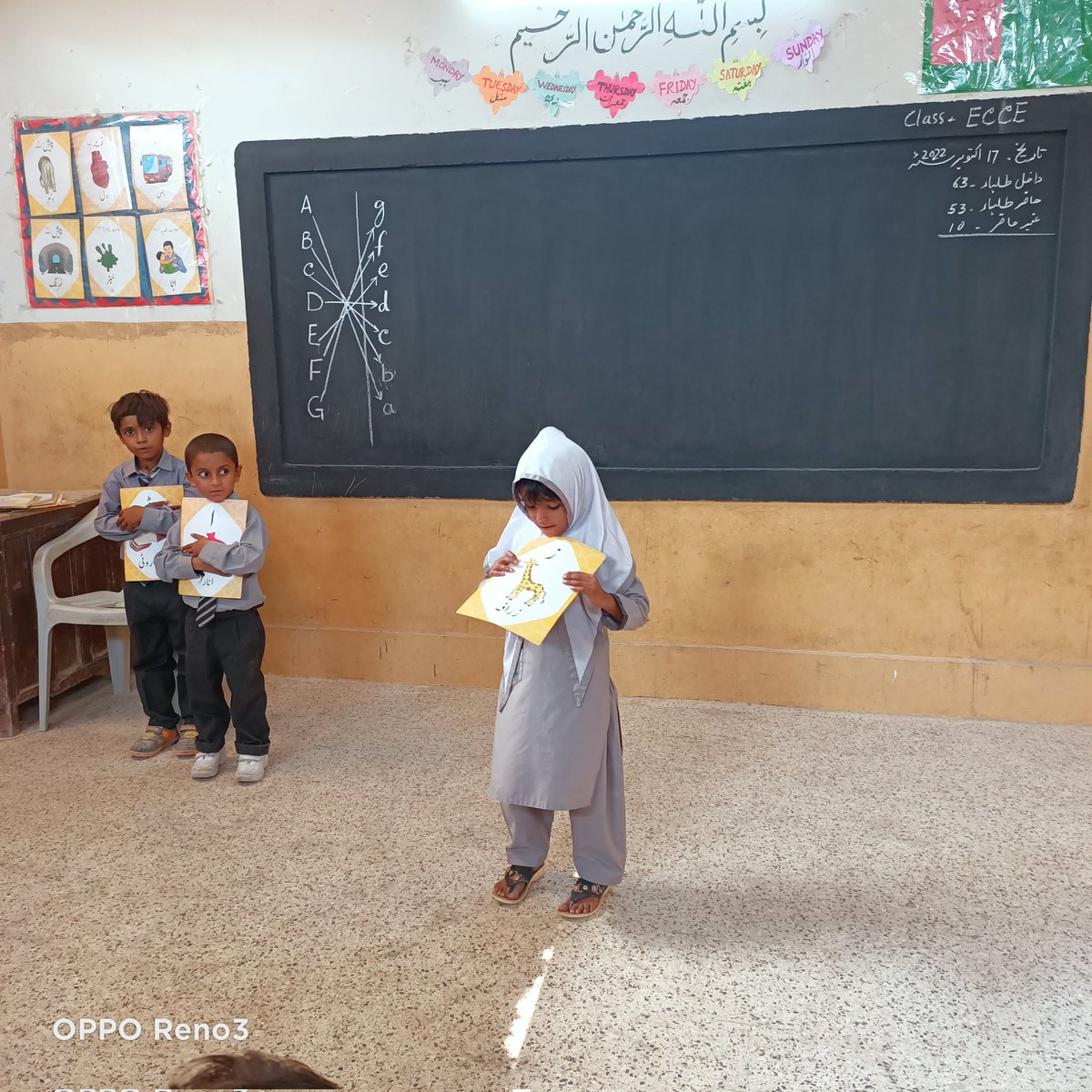 GbpsChamberNaka's tweet photo. GBPS Chamber Naka Tando Allahyar
Grade :ECCE
Students's learning enhanced by using flash cards Activities
@sardarshah1
@FouziaDr @AvinashAdvani76 @George87263790
#ChampionsOfChange
#SeldApp
@SABAQPakistan
@MalalaFund
@AkbarLaghari5
@sobiana33628301 https://t.co/WfEVO5I5eK