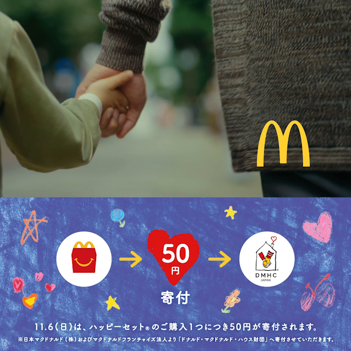 まっつん Jirinov17 Twitter