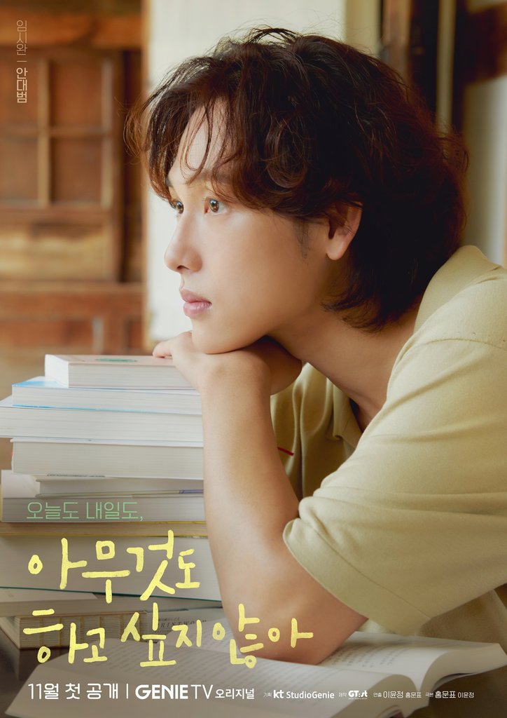 siwan_animals's tweet photo. https://t.co/WemLkBdTyL