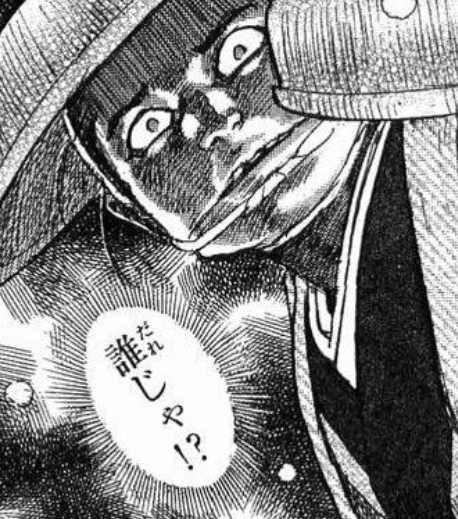 いま水曜どうでしょうClassicの第一回見てるんですけど、若い以上に髪型のせいで大泉洋にこんな感じを抱いてます 