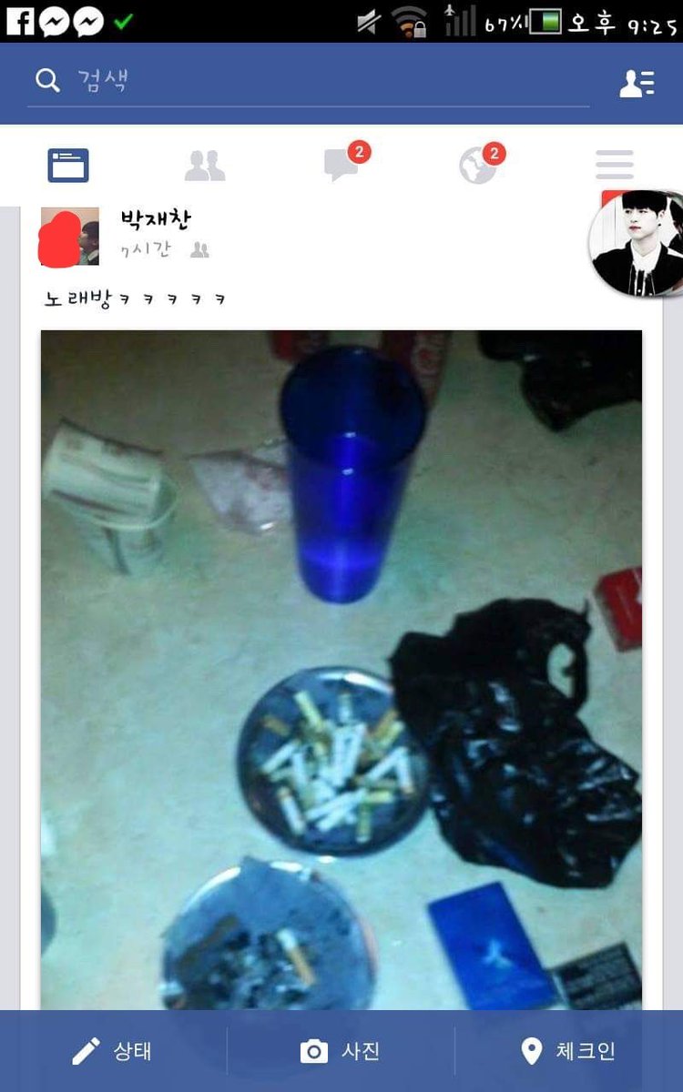 SGuggae's tweet photo. @gumoli4 @autum_pitty 하하하 무지성 무뇌 천안문 https://t.co/vuU4hsWR6h