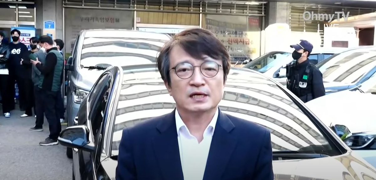 [속보] 검찰, 민주당사 압수수색 대치 중