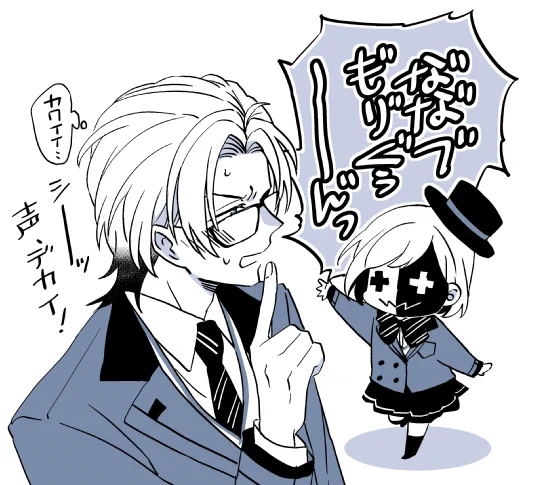 七レト。
何度目かわからない実況見てるけど七ツ森くんに悶えてたのあれもこれも見られてたのかって思ったら倍面白い。 