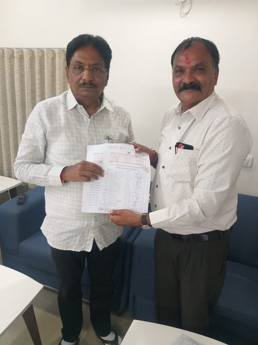 આરોગ્ય કર્મચારી નેં ન્યાય ક્યારે મળશે સાહેબ