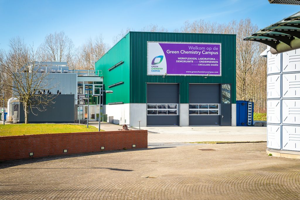FUNDING | Vanaf begin 2023 komt er €60 miljoen beschikbaar voor de duurzame transitie in West-Brabant: greenchemistrycampus.com/nieuws/vanaf-b… #pyrolyse #chemie #circulair #duurzaam #opschaling #innovatie #incubator #biobased #biobasedbusiness #inBrabant #Stimulus #JTF