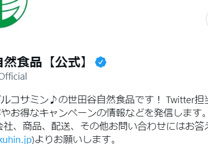 Rjccc3 Fclsuum