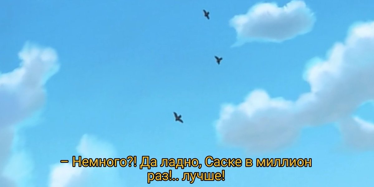 comicessamsa's tweet photo. ребят я правильно понимаю вы оба любите саске и теперь спорите о его привлекательности как делают самые настоящие друзья дружеские друзья кенты товарищи https://t.co/iDIE3rY8Mf