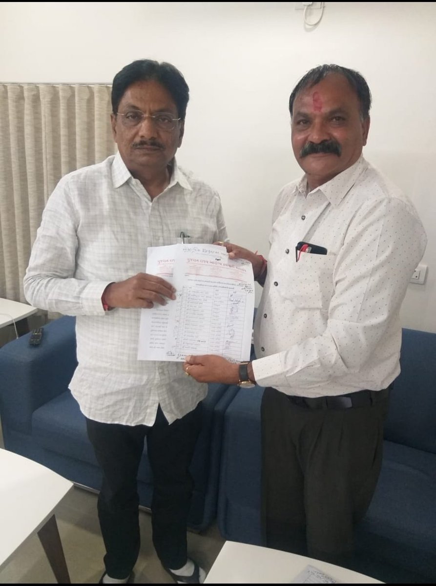 #TechnicalCadreMphwFhw
આરોગ્ય કર્મચારી આપની પ્રતીક્ષા કરી રહ્યા છે સાહેબ આરોગ્ય પરિવાર આપની પાસે ભરોસા ની રાહ જોઈ બેઠા છે સાહેબ 
<a href="/CMOGuj/">CMO Gujarat</a> <a href="/Bhupendrapbjp/">Bhupendra Patel</a> @Rushikeshmla <a href="/jitu_vaghani/">Jitu Vaghani</a> <a href="/CRPaatil/">C R Paatil</a>