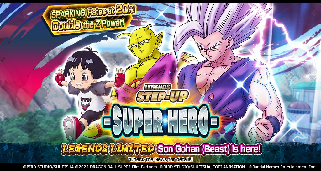 DRAGON BALL LEGENDS on X: [LEGENDS STEP-UP - SUPER HERO - Is On