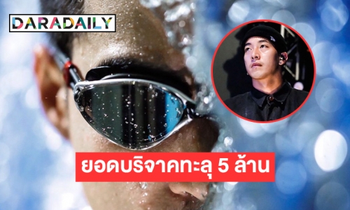 bangkoklad's tweet photo. Just about right

#โหนกระเเส #โตโน่ https://t.co/knAp8K1dUW