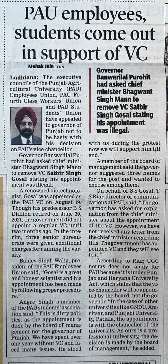 maanangrej3's tweet photo. ਗੰਦੀ ਰਾਜਨੀਤੀ #WeStandWithPAUVC https://t.co/8wGW0N8yBl