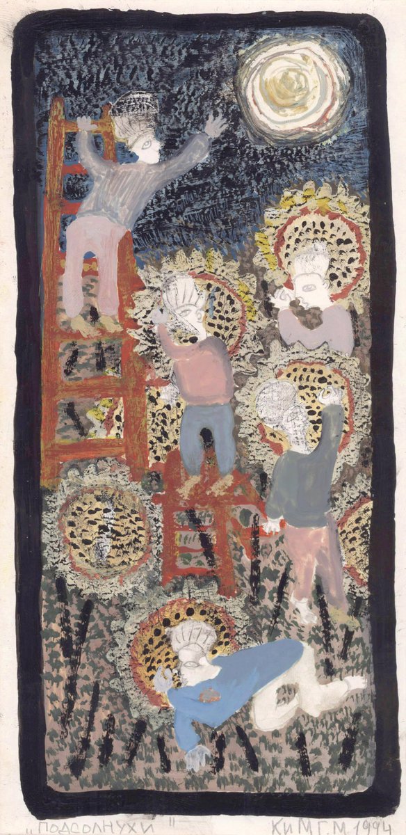 Good morning! 

#NFT #nftart #NFTCommunity