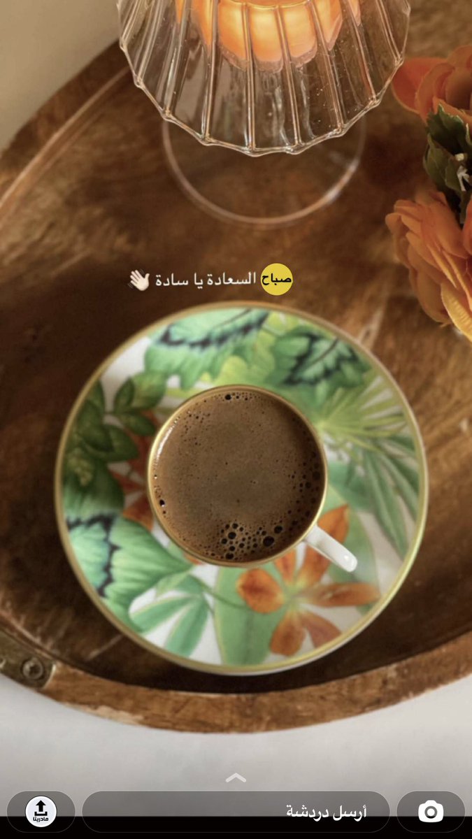 wafa〽️ tweet media