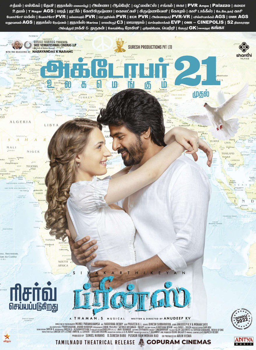 #Prince🕊️ releases in 2 days! Reservations are now OPEN in theatres near you. #PrinceOnOct21st #PrinceDiwali💥 @Siva_Kartikeyan @anudeepfilm @maria_ryab @musicthaman @SureshProdns @SVCLLP @ShanthiTalkies