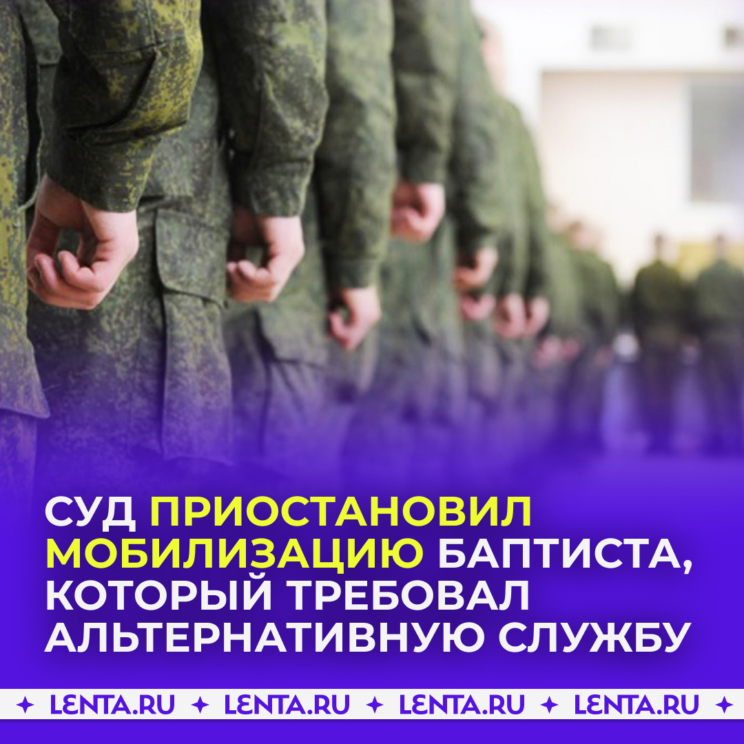 призывники. мобилизация. мобилизация 2022. мобилизация с 1 февраля. мобилизация владикавказ.