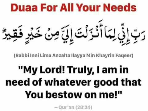 QuranAndHadithh's tweet photo. Recite and Retweet... https://t.co/vw6wUngto3
